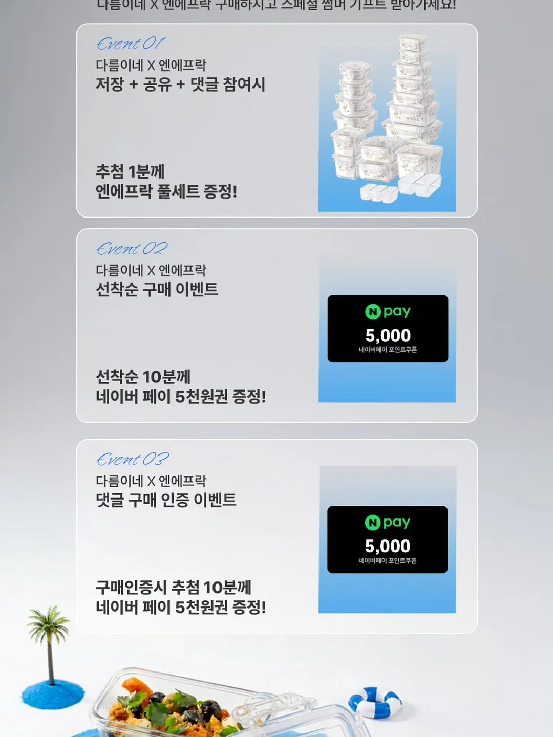 좌식소파 13