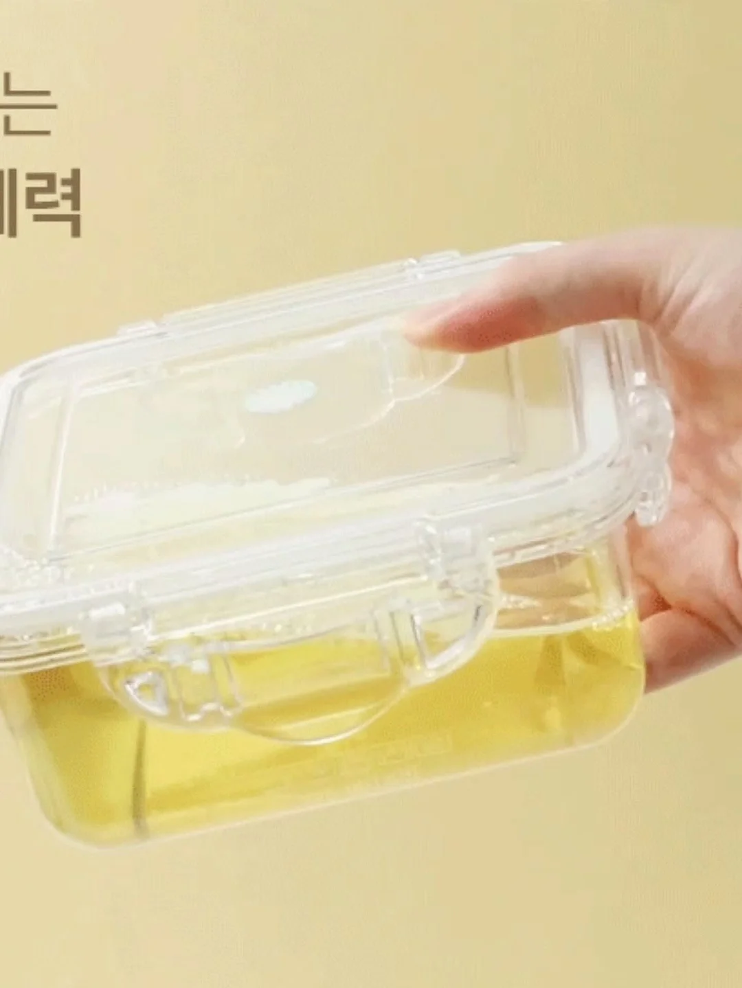 좌식소파 20