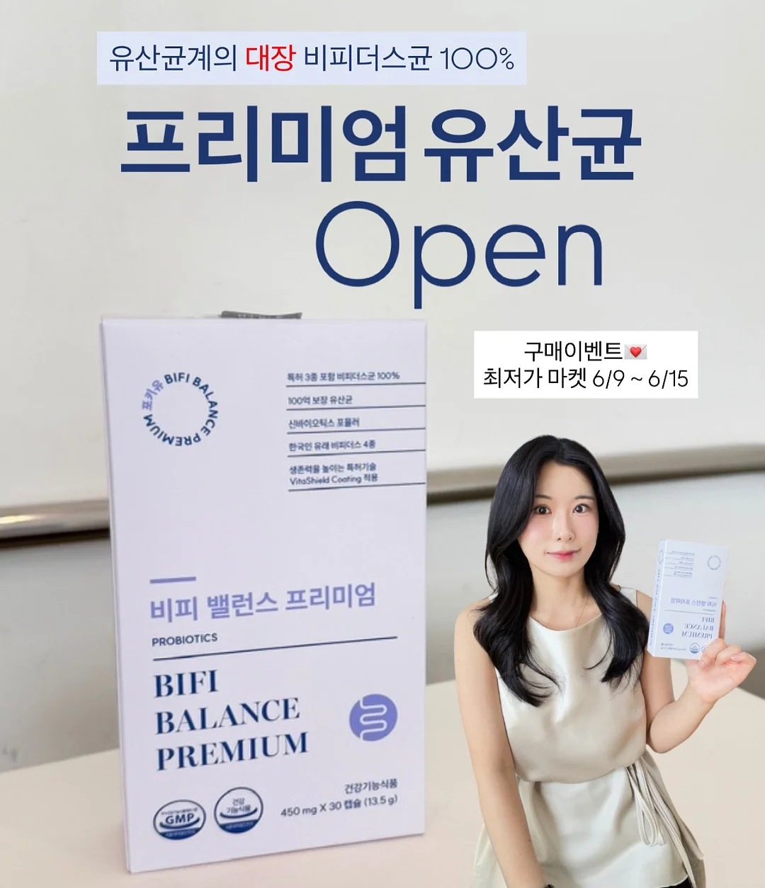 블레이저 1
