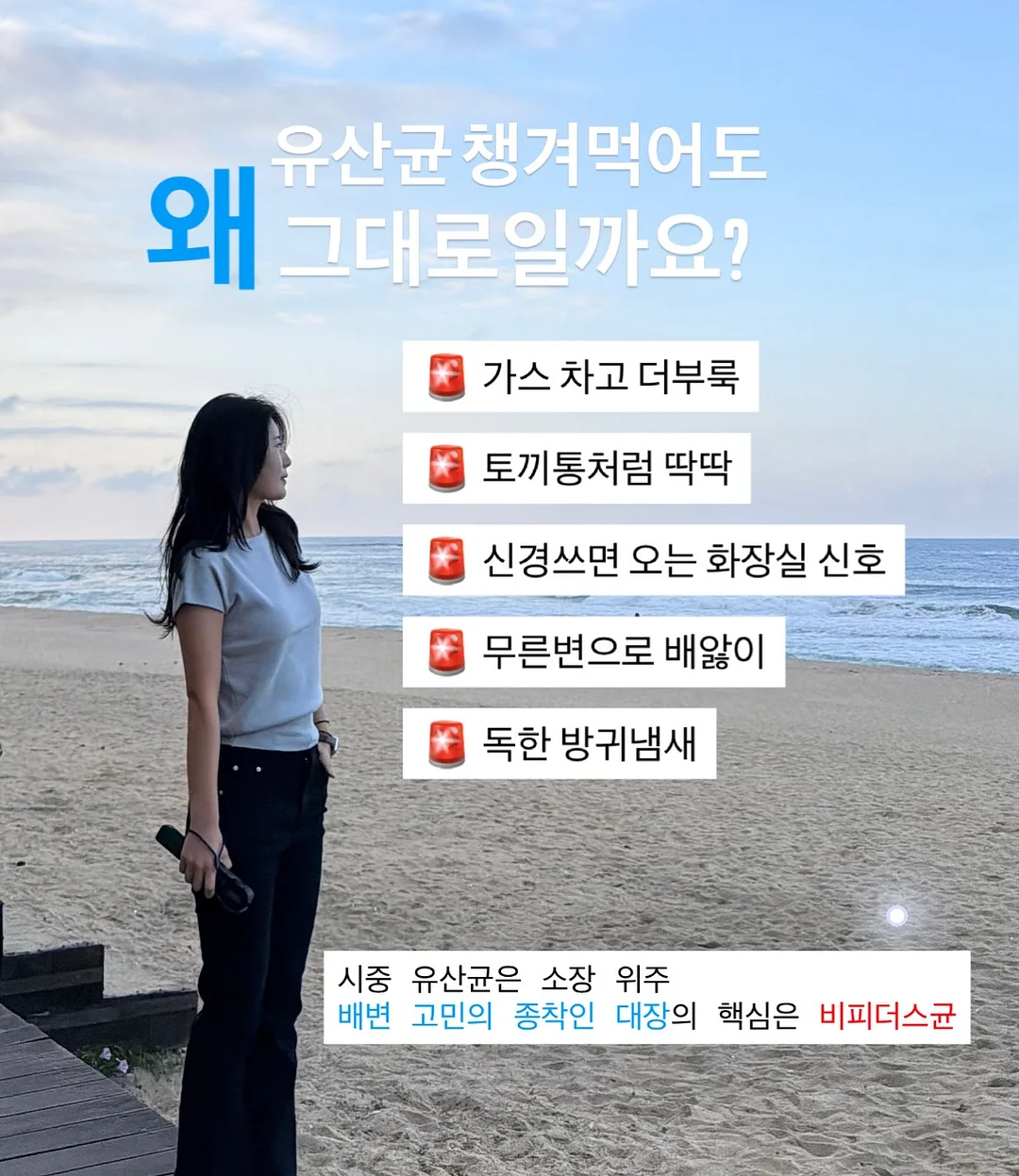 블레이저 2