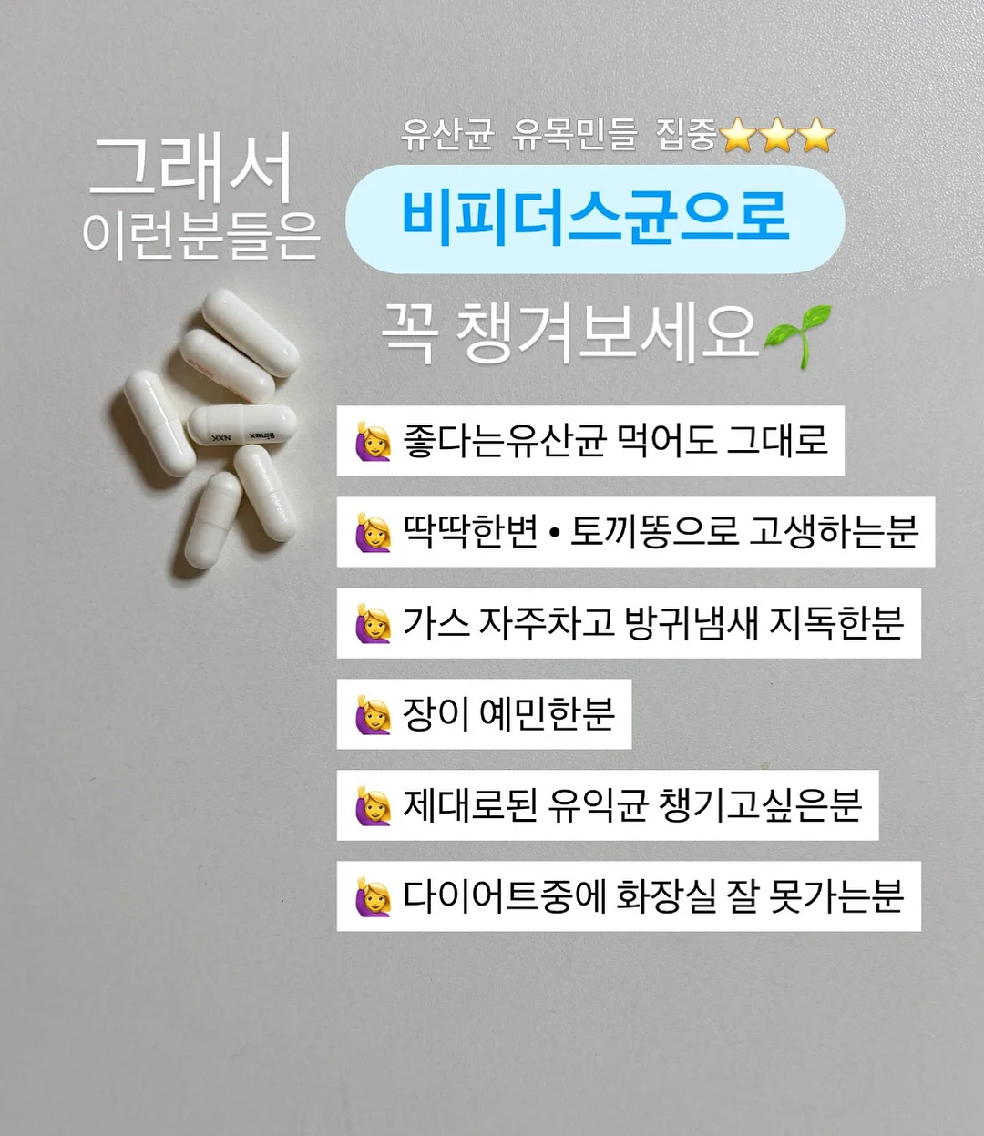 블레이저 3