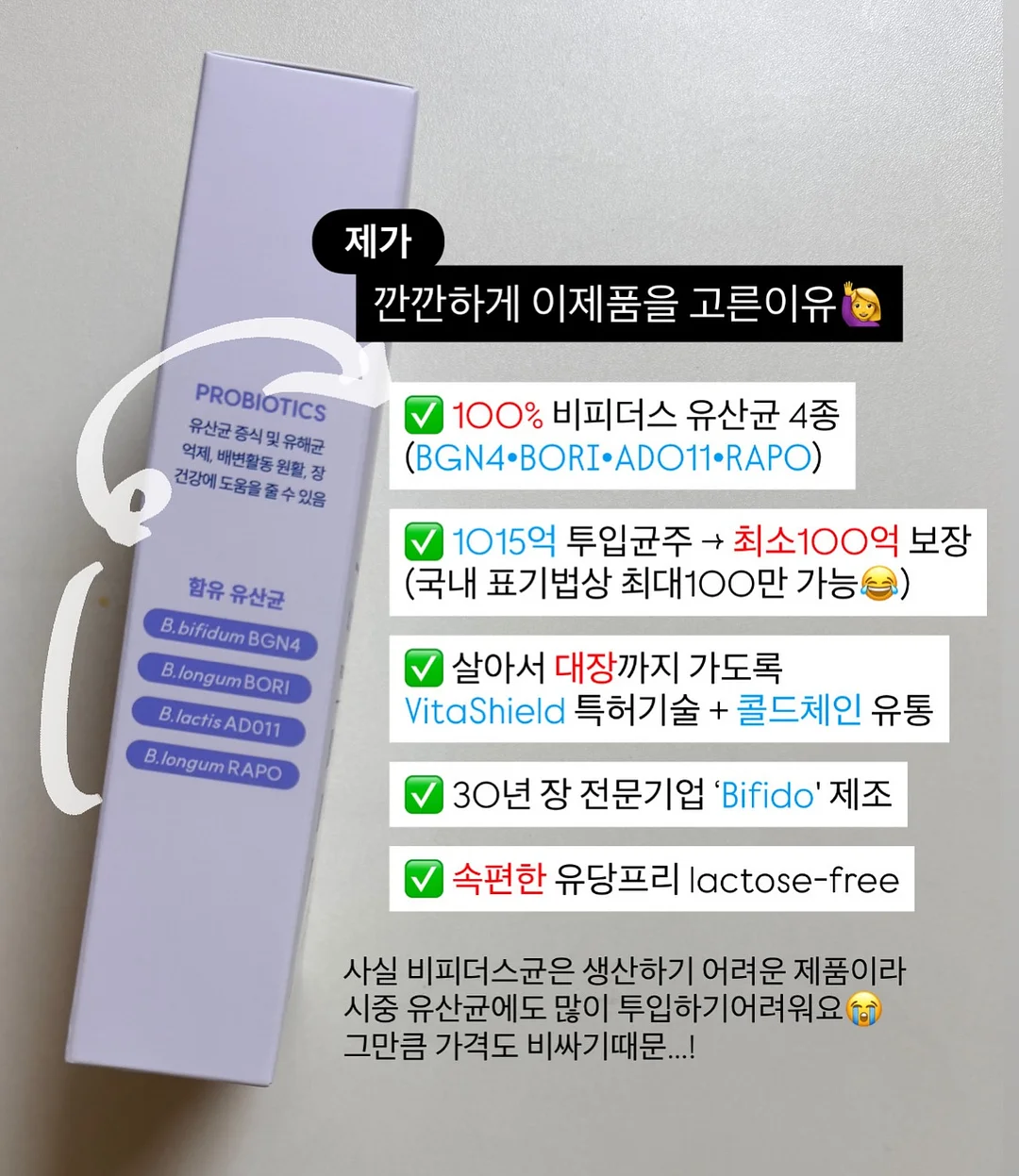 블레이저 4