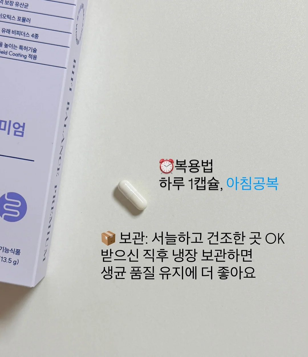 블레이저 5