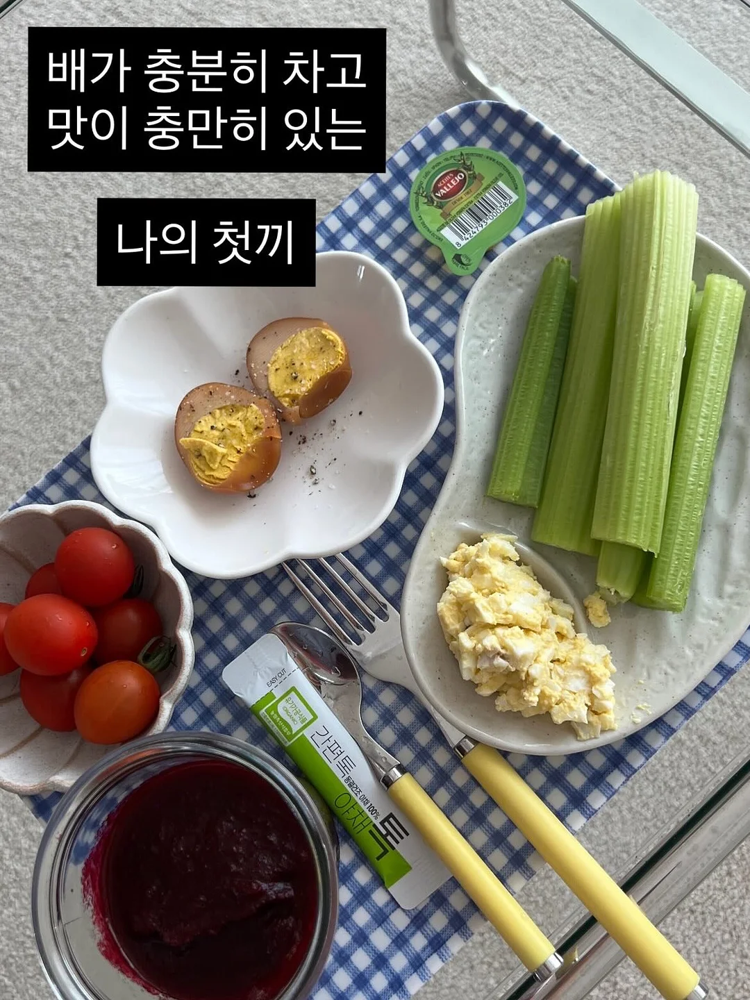 올영 테스트 제품 17