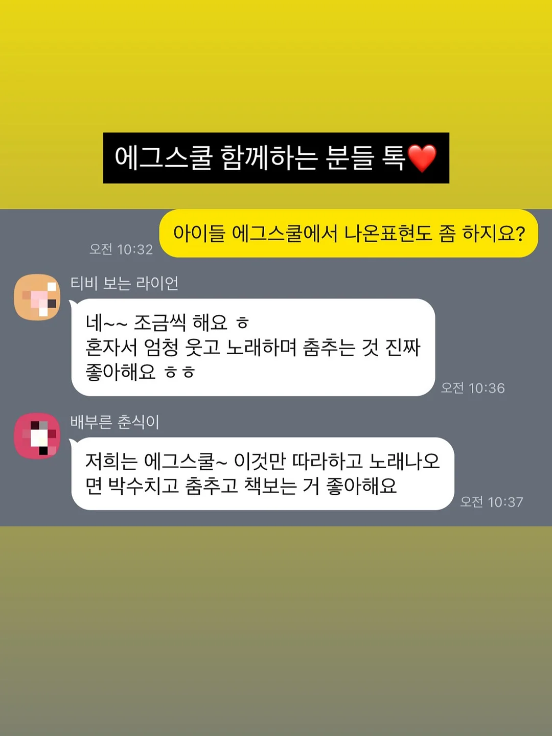 황다랑어 통살 참치 3