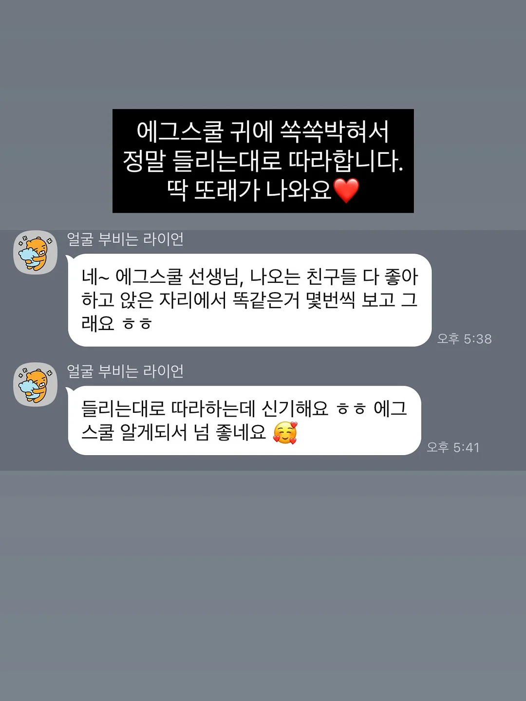 황다랑어 통살 참치 4