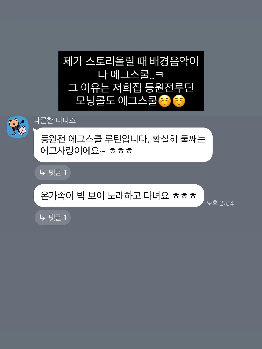 황다랑어 통살 참치 7