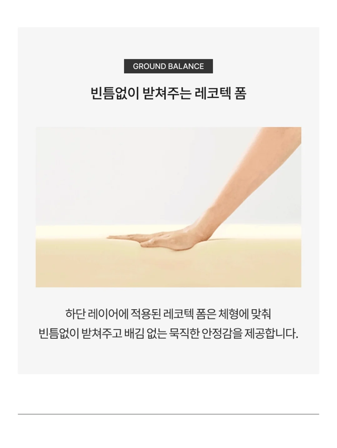 재회, 연애 상담 PDF 자료 9