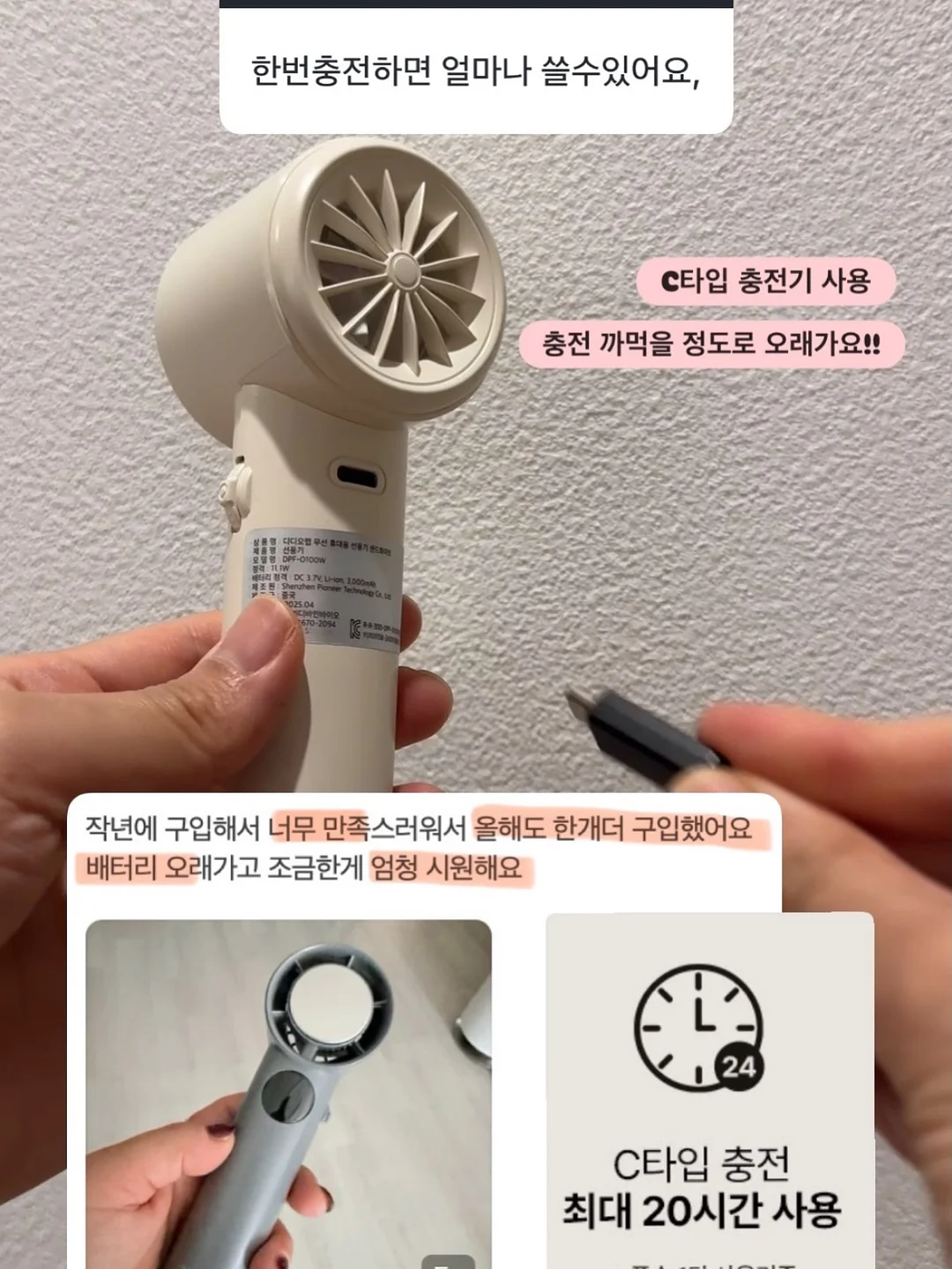비즈 팔찌 12