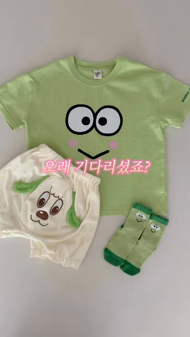 보니아또