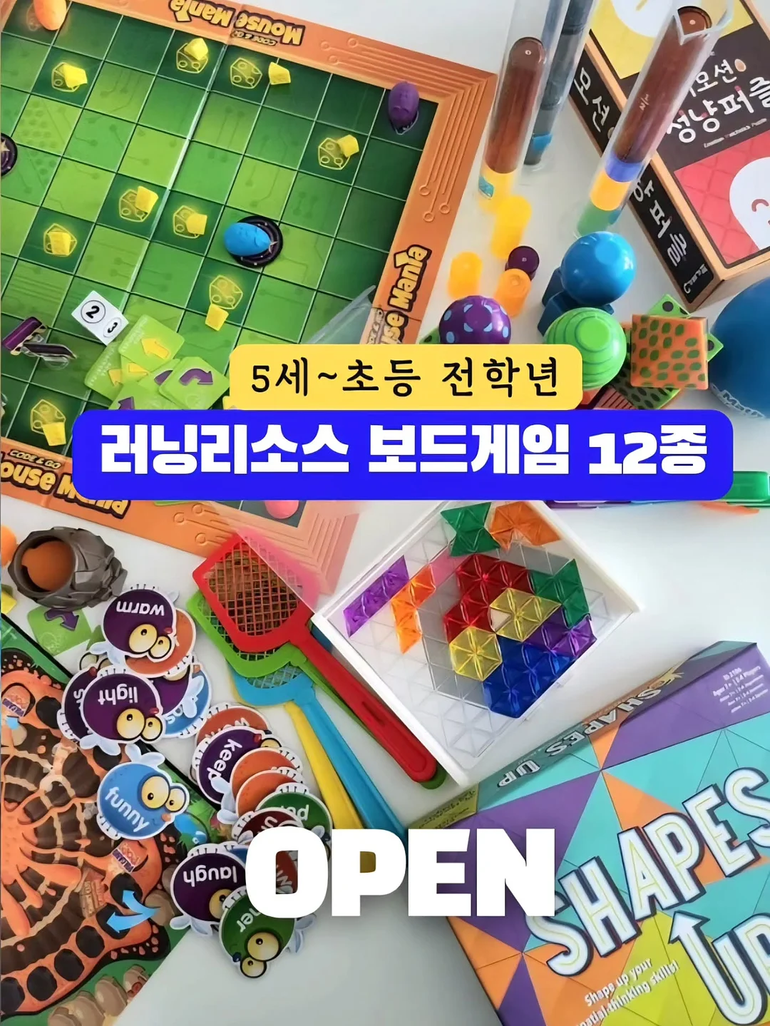 주방 동선 상담 1