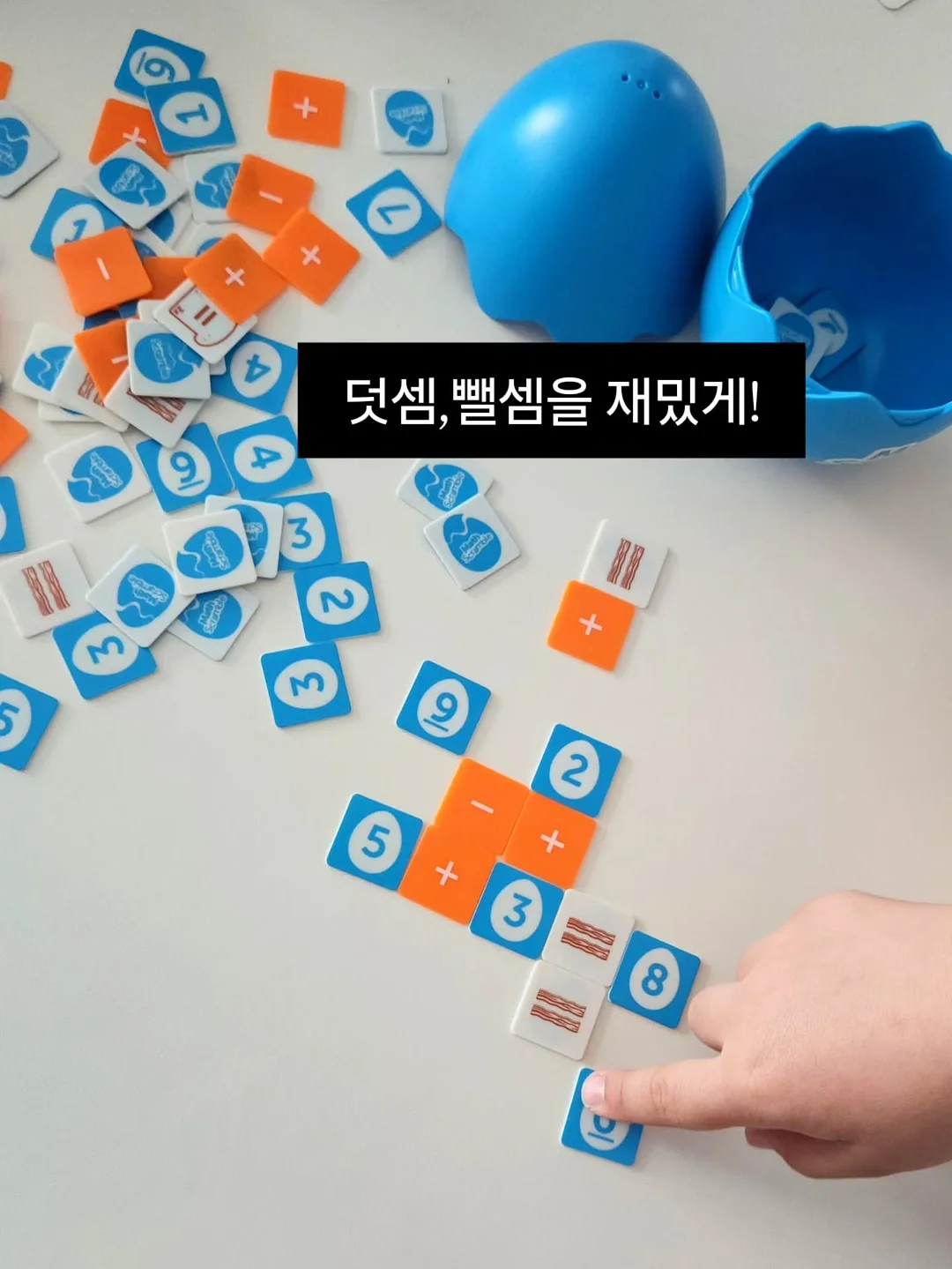 주방 동선 상담 12