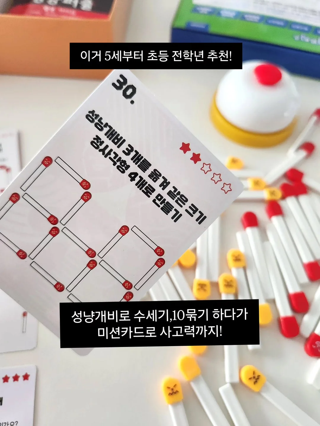 주방 동선 상담 13