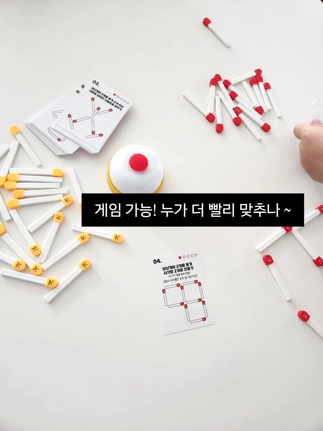 주방 동선 상담 14