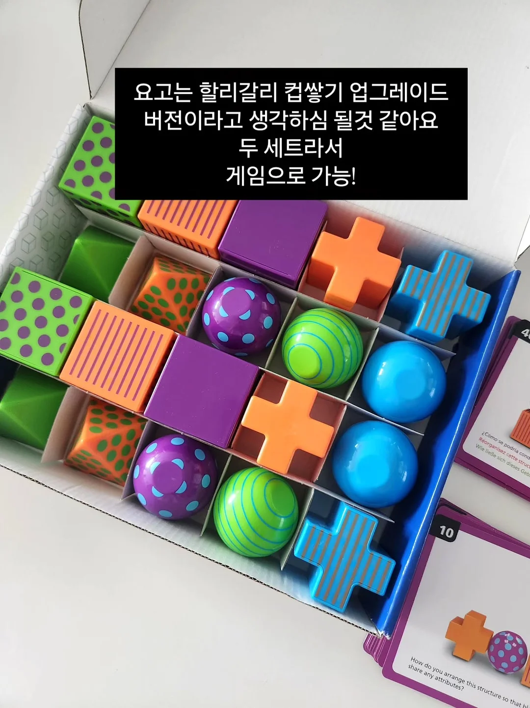 주방 동선 상담 3