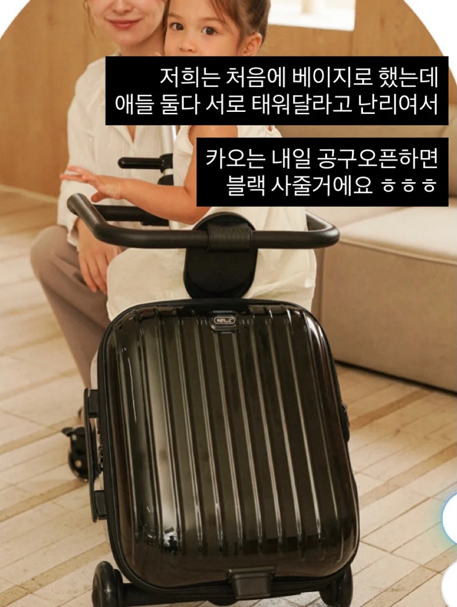 소파 16