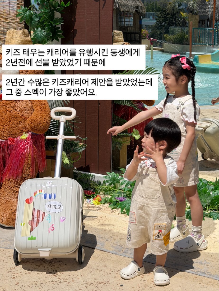 소파 3