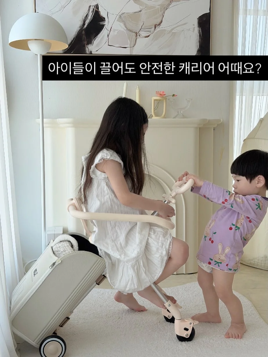 소파 5