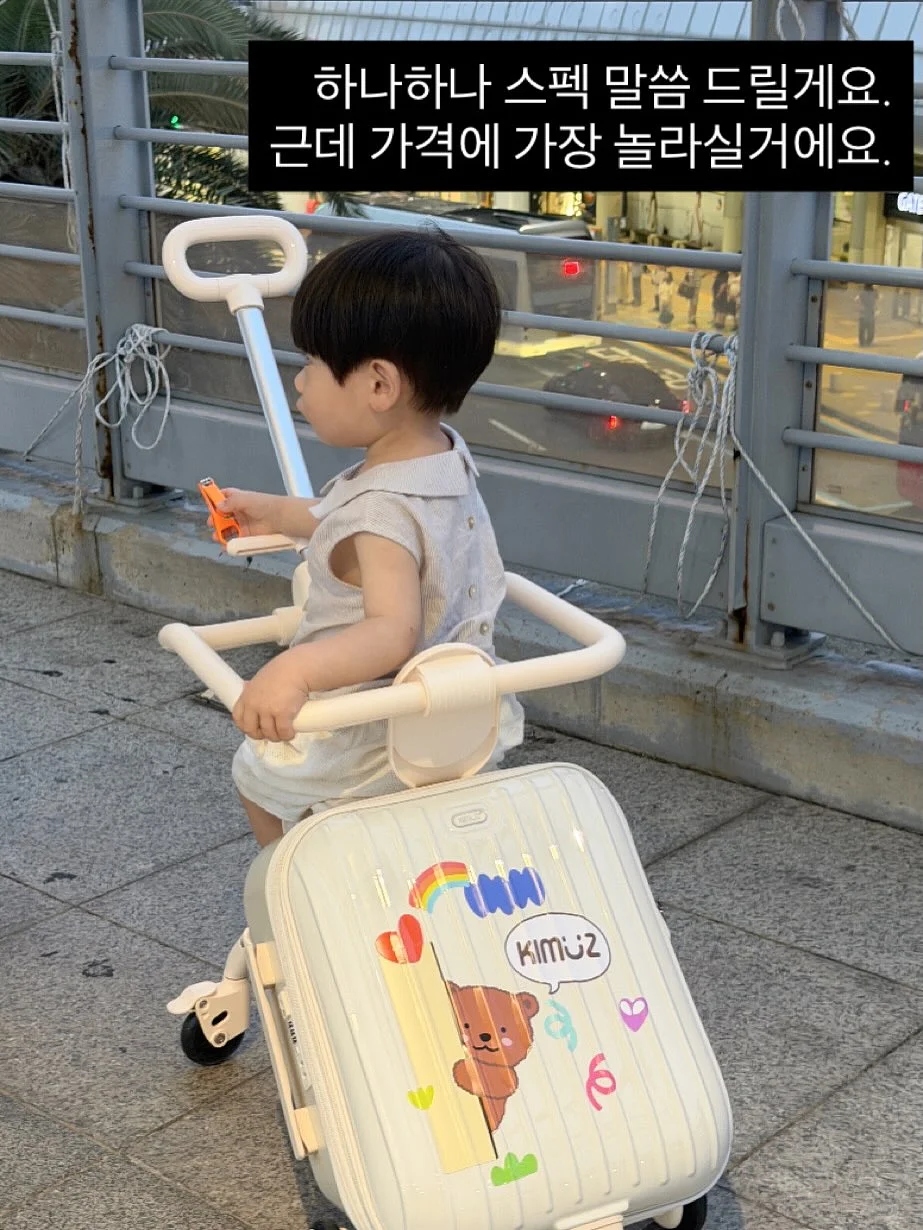 소파 7