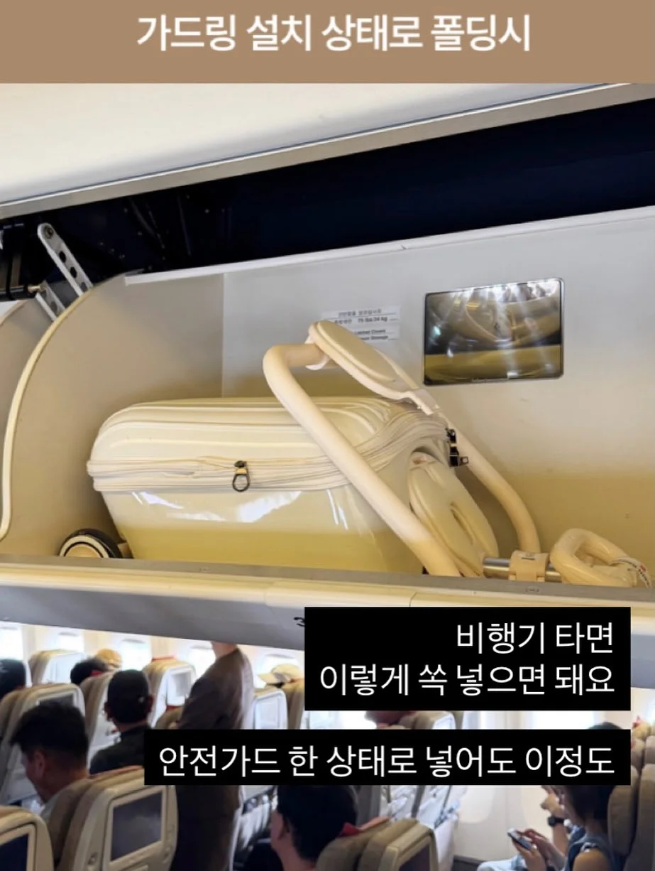 소파 9