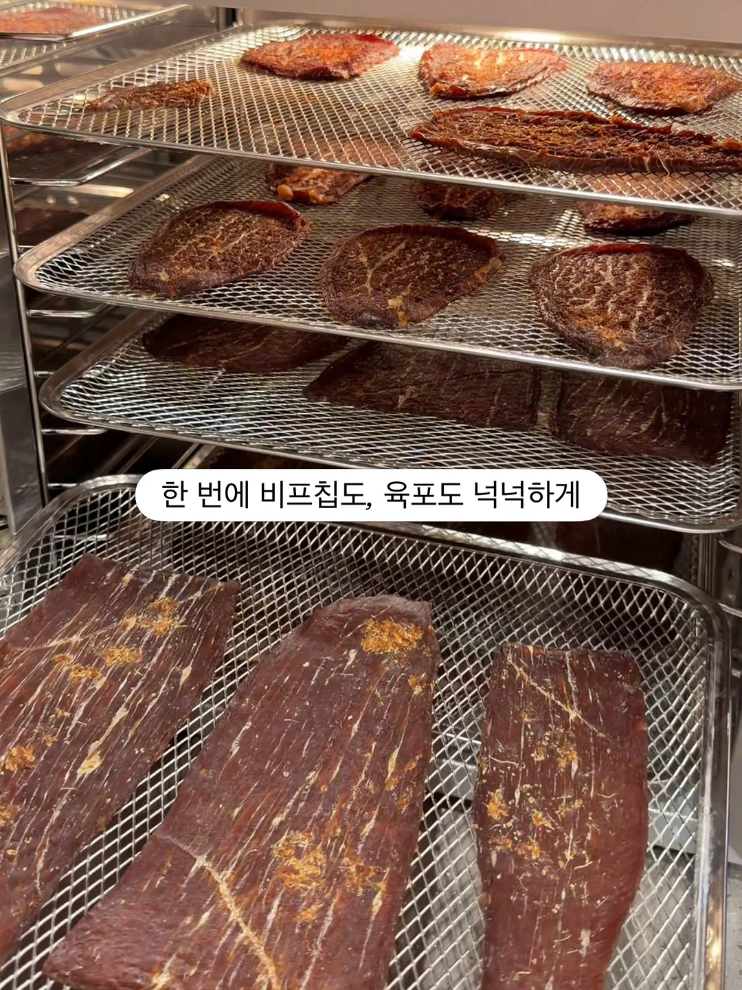 생화 돔 케이크 4