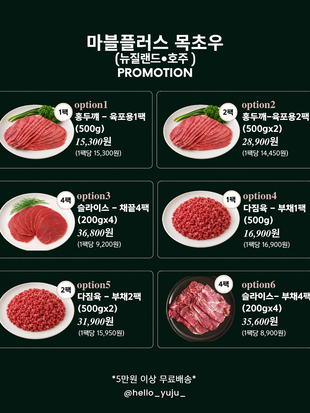 생화 돔 케이크 6