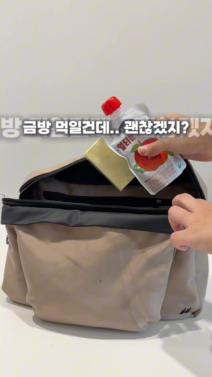 무농약 햇 블루베리