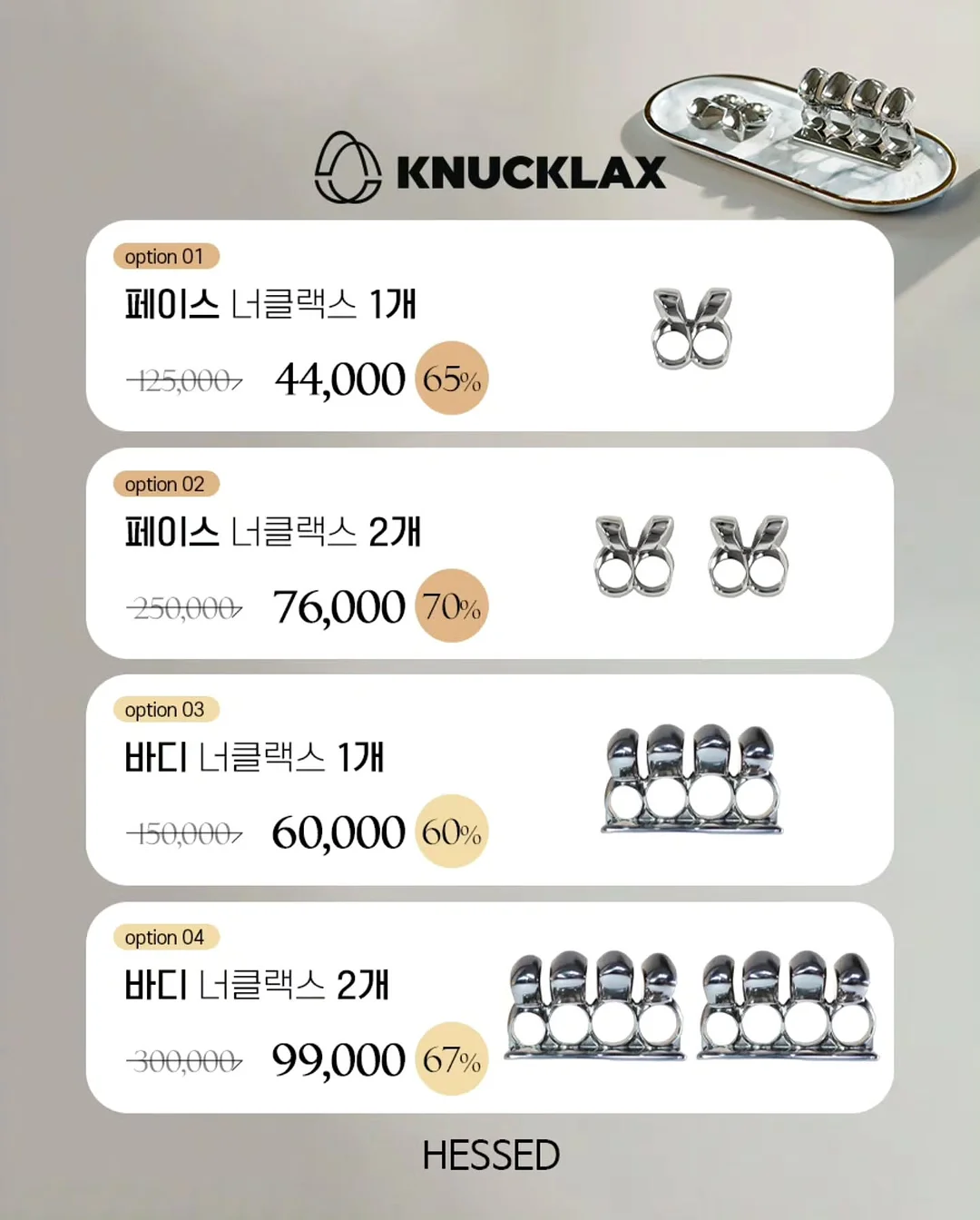 복숭아 3