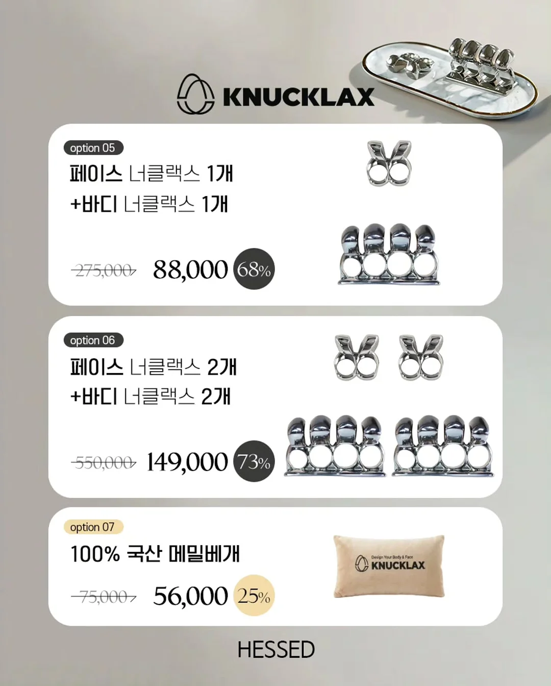 복숭아 4