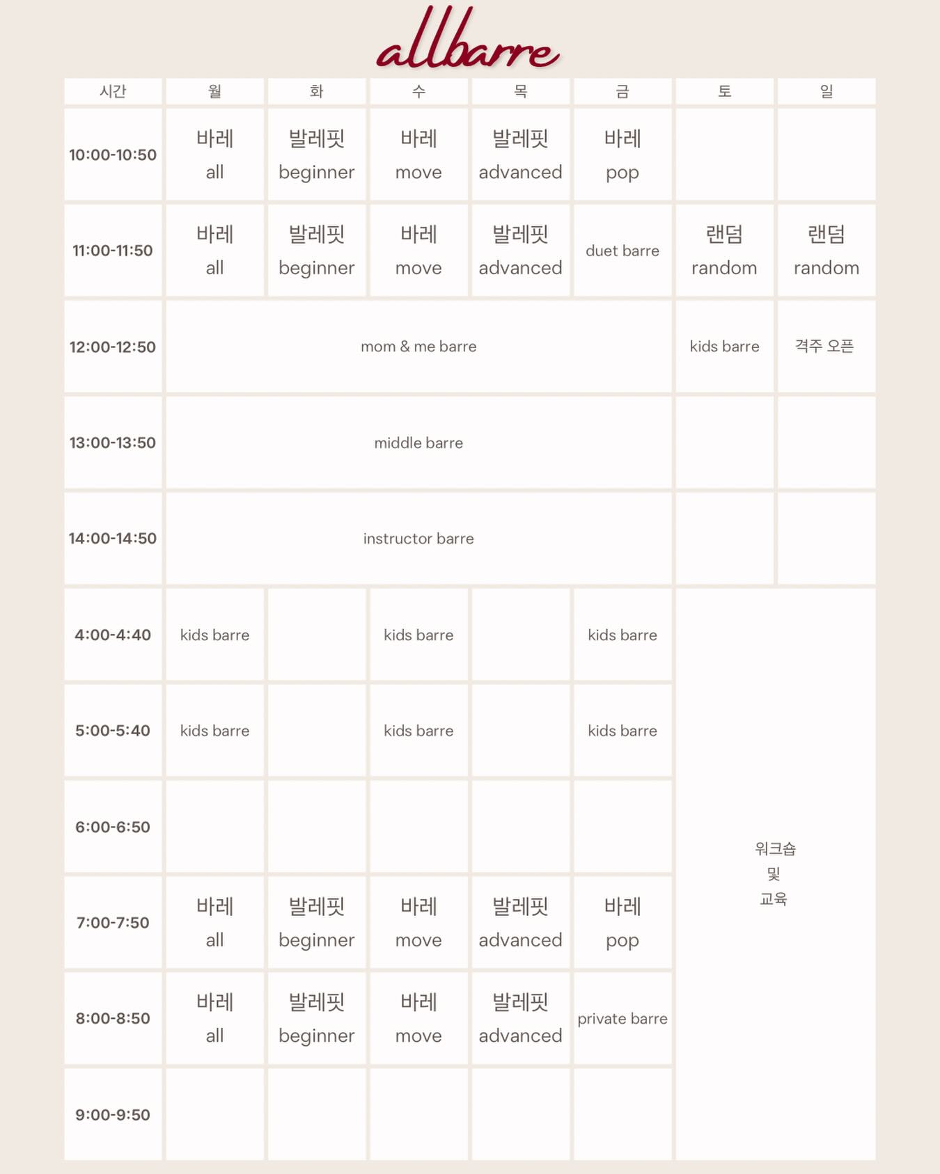 휴대용 와이파이 공유기
