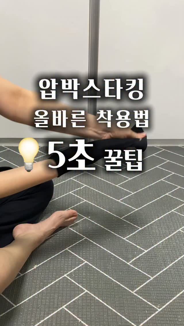 무화과나무