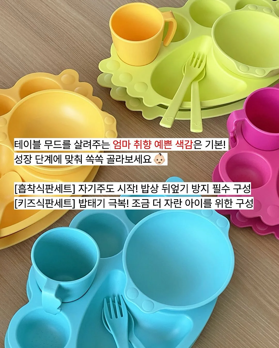 무타공 건조대 12