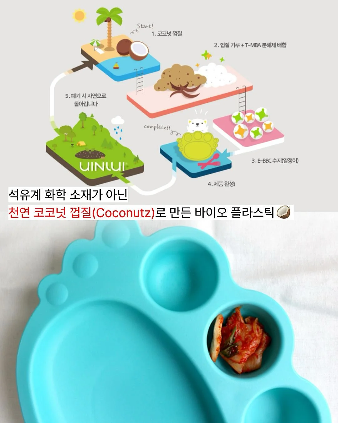 무타공 건조대 3