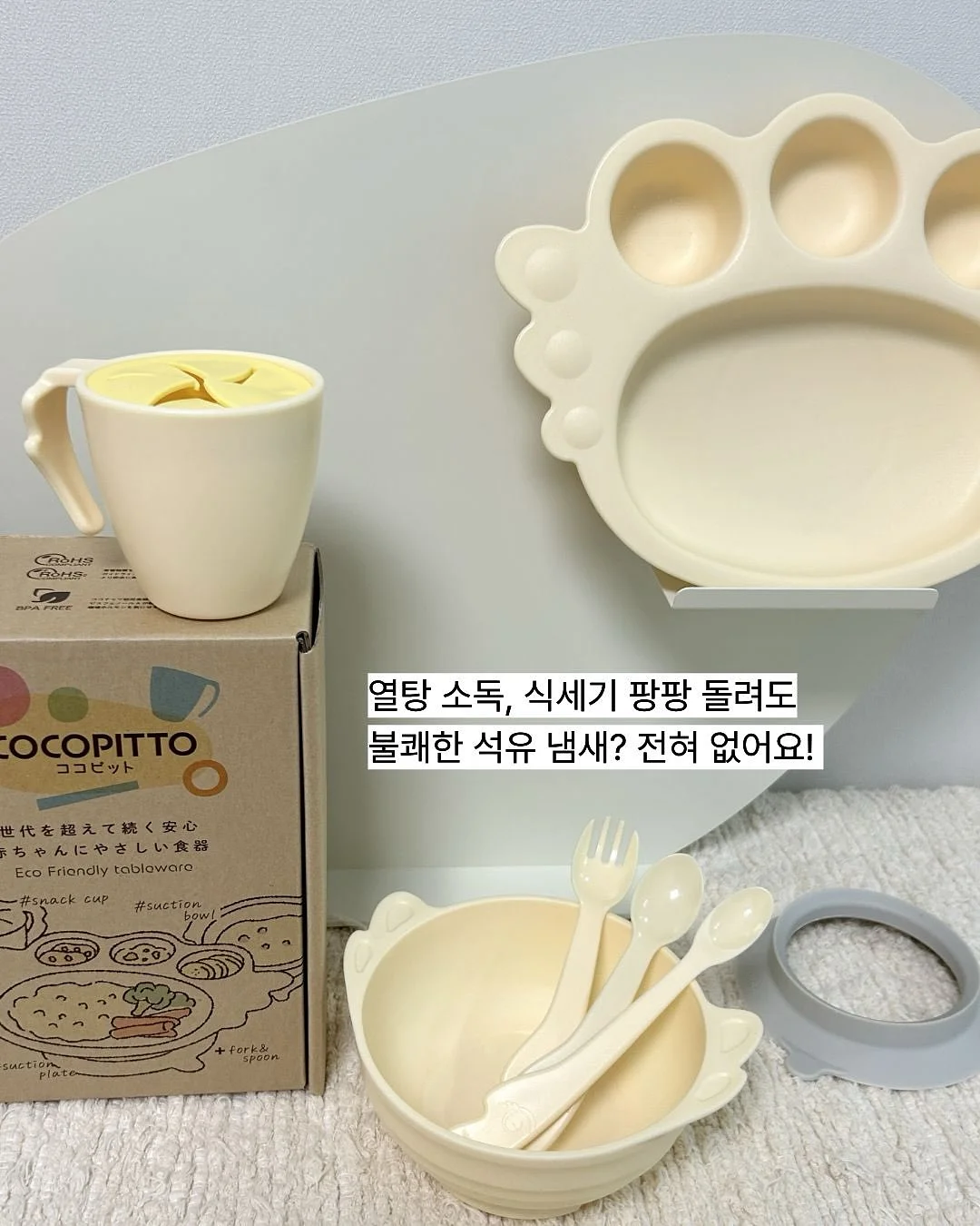 무타공 건조대 4