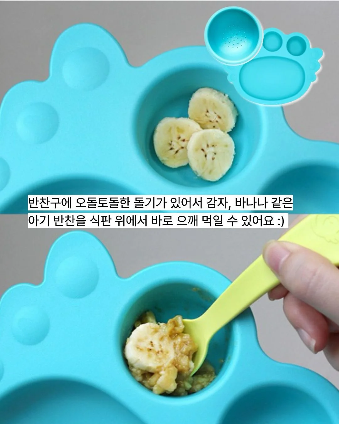 무타공 건조대 9