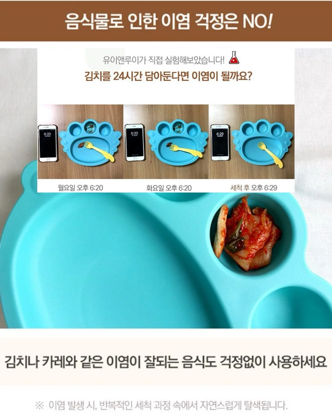 무타공 건조대 10
