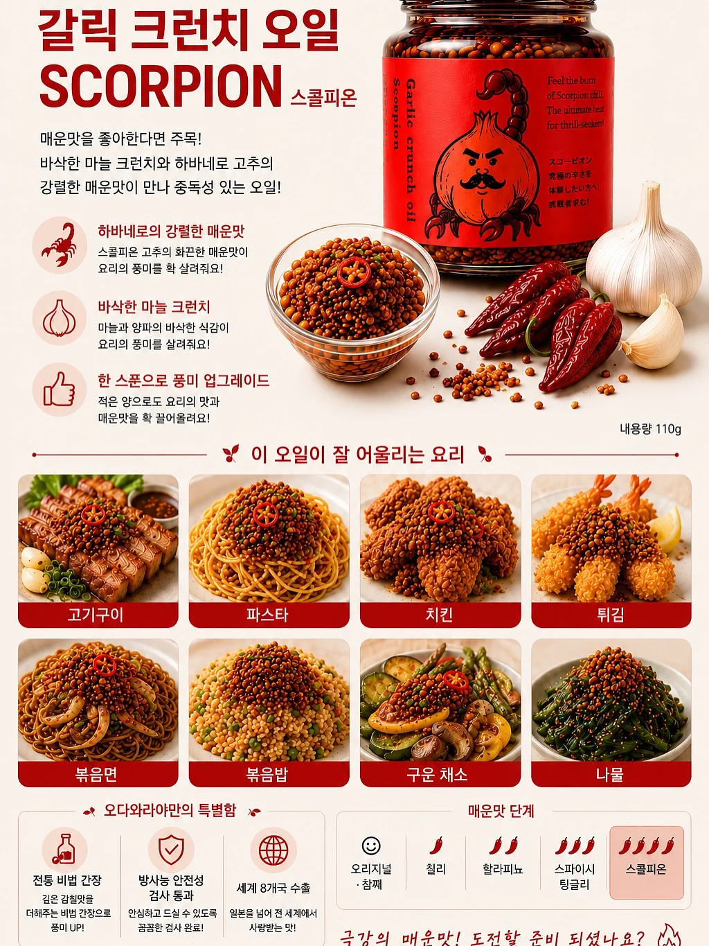 루메나 FAN JET ULTRA PLUS 휴대용 무선 냉각선풍기 3