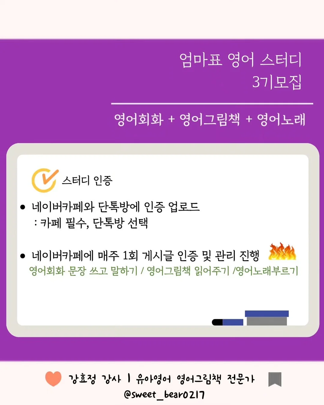 레몬무뼈닭발 4