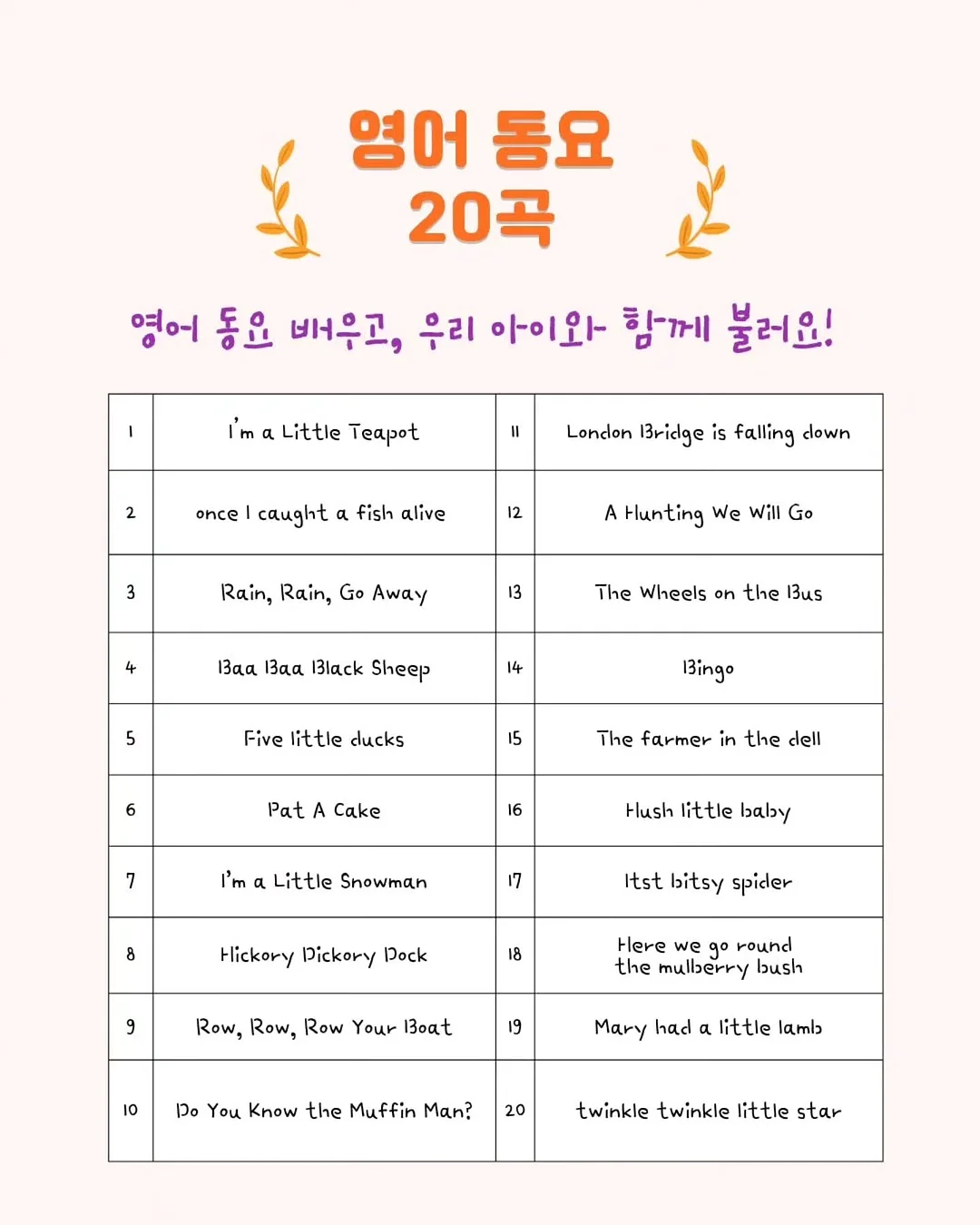 레몬무뼈닭발 8