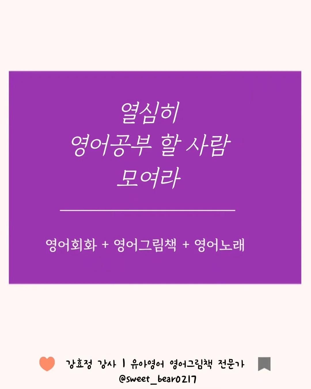 레몬무뼈닭발 9