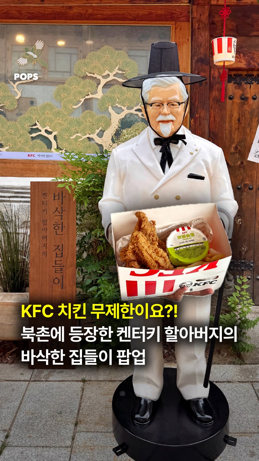 폴레드 에어러브5 쿨시트