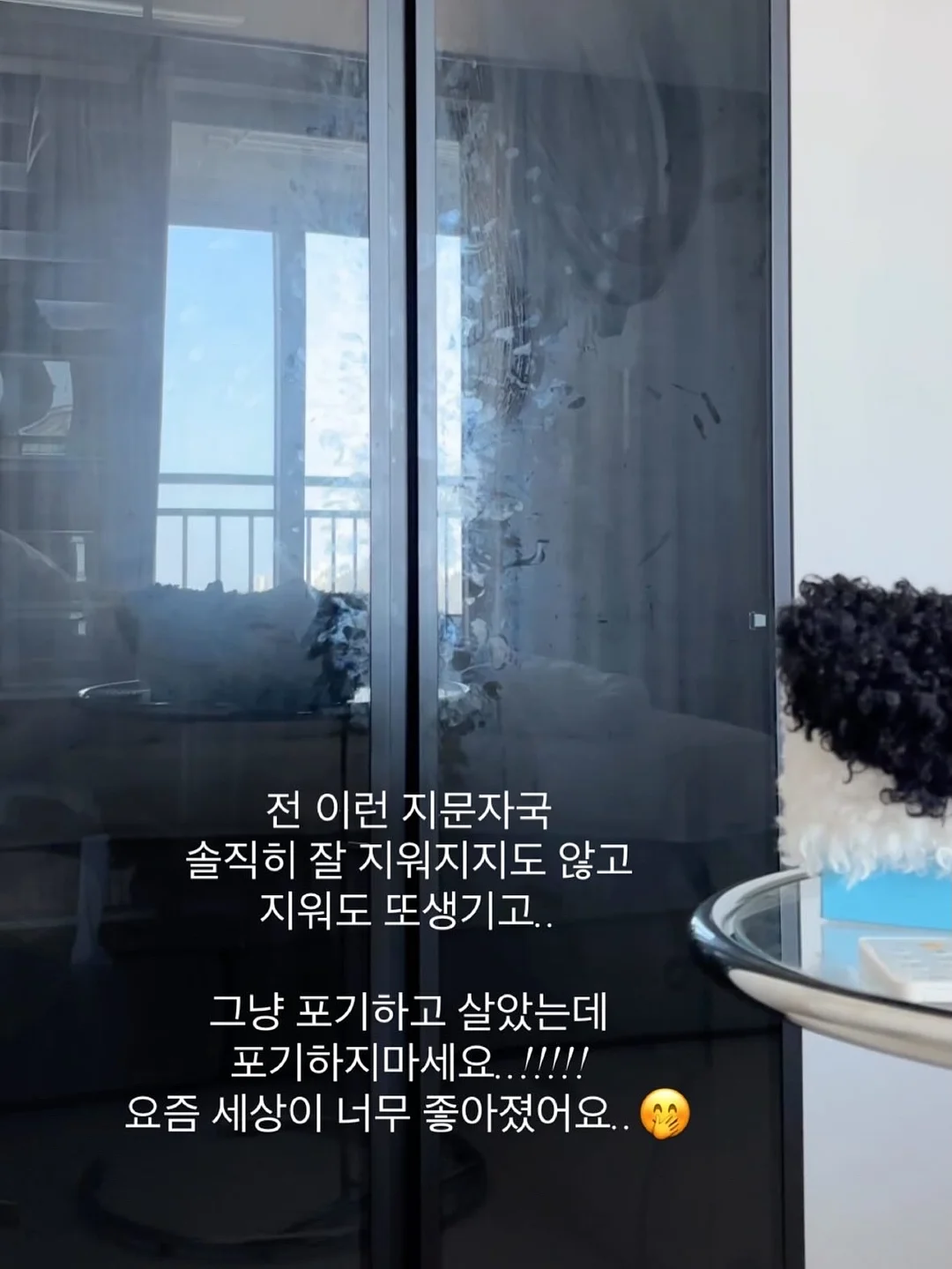 데님팬츠 8