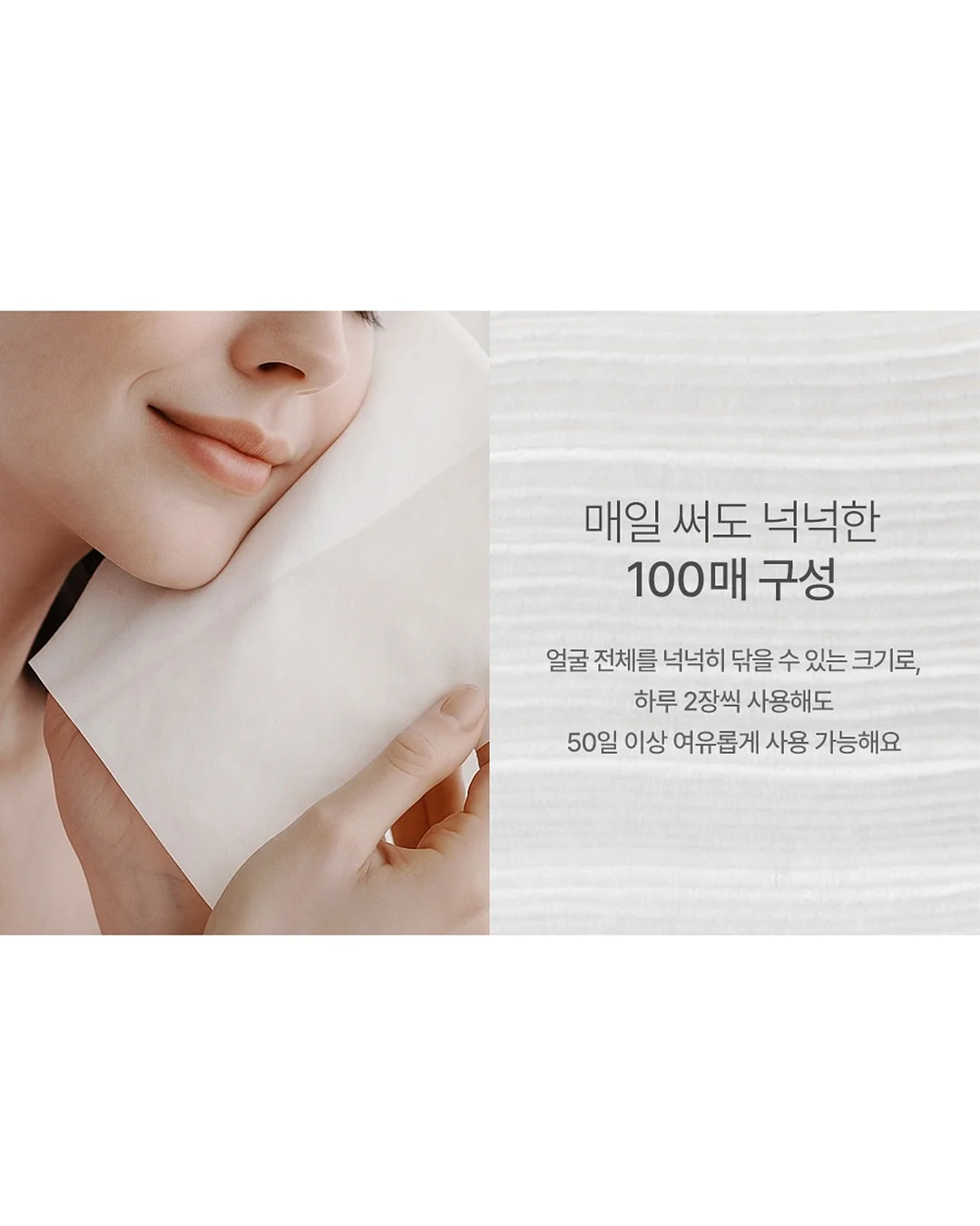 레드썬 소로나쿨 레귤러핏 티셔츠 7