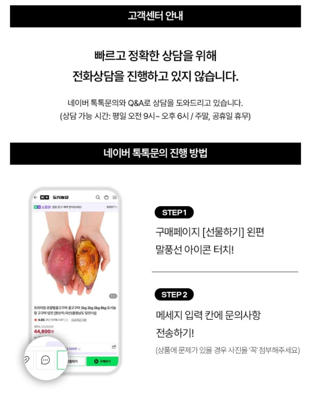 별별캠핑 방수돗자리 12