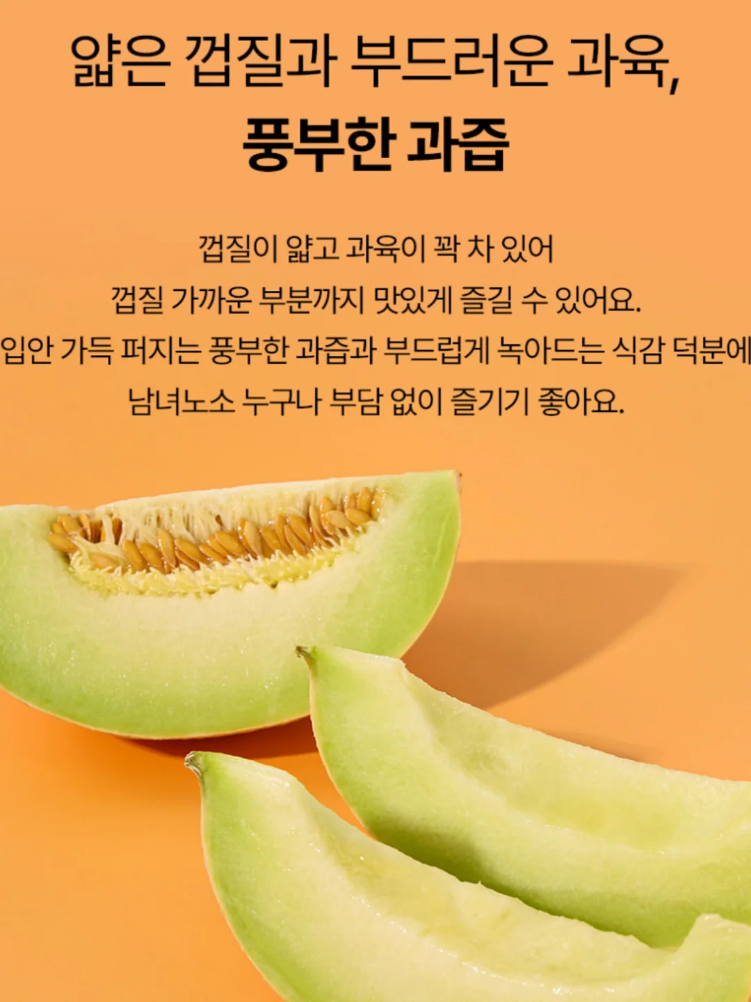 별별캠핑 방수돗자리 7