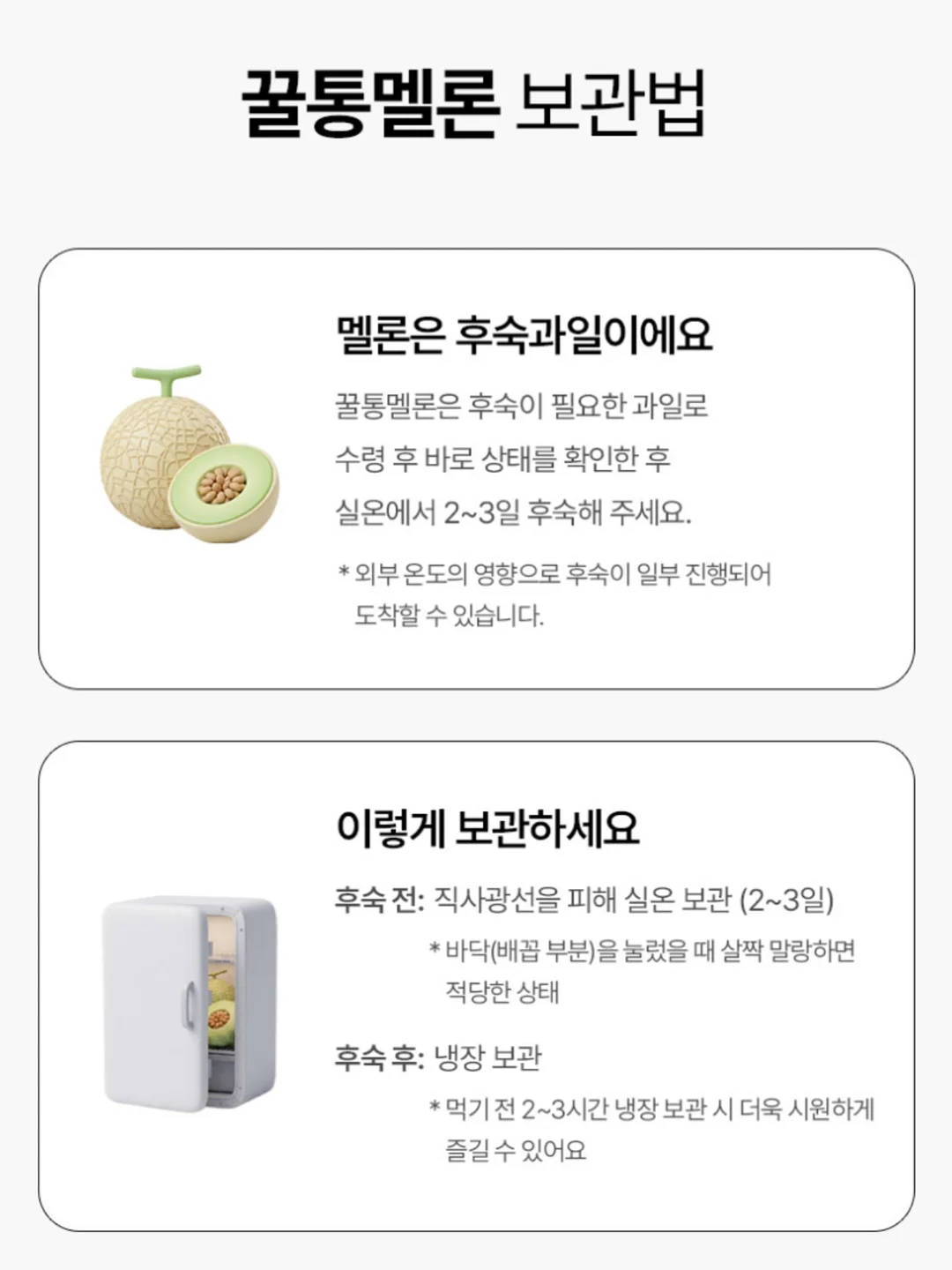 별별캠핑 방수돗자리 10