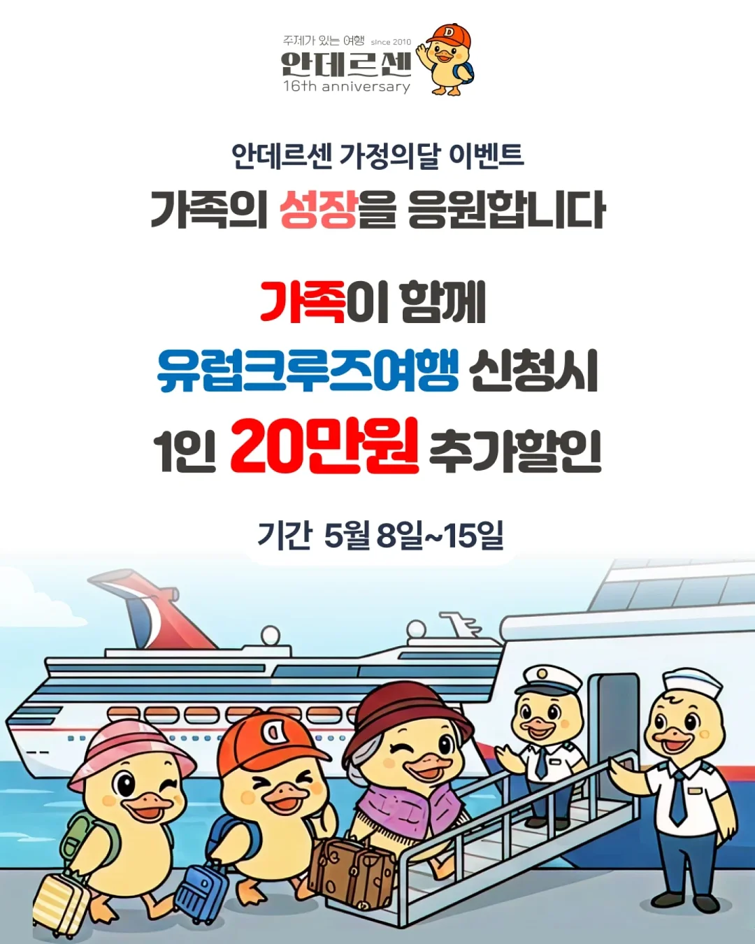초경량 우양산