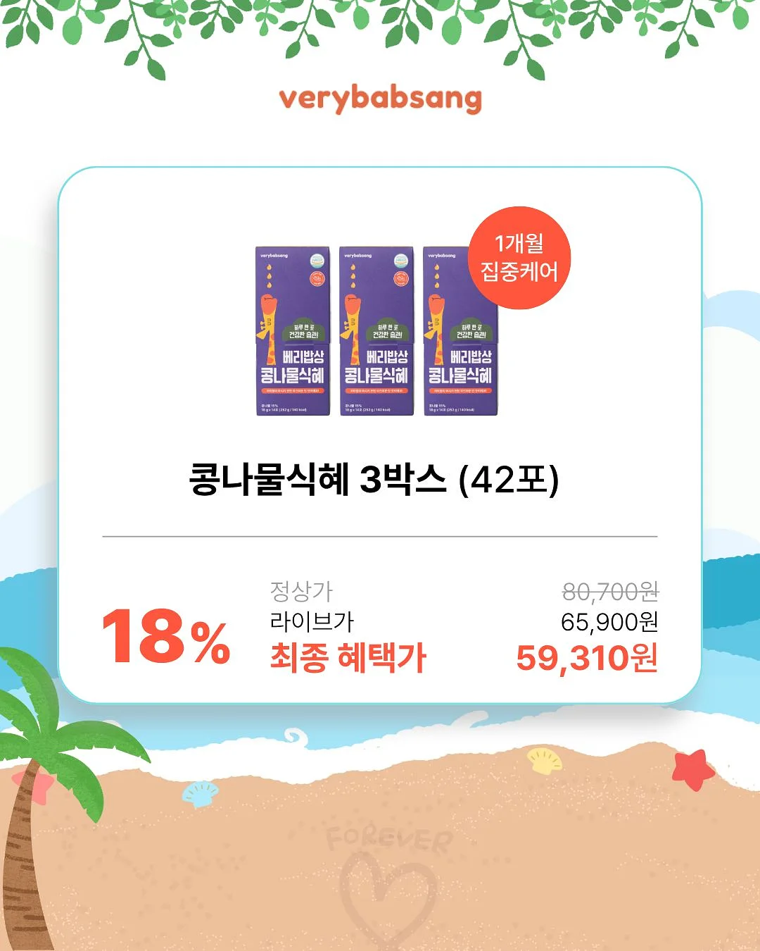 가방 5