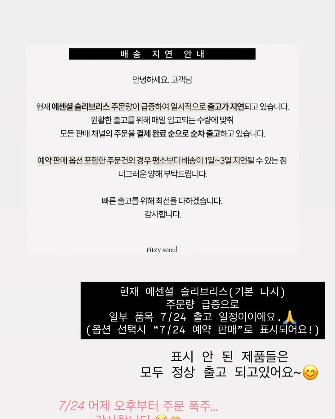 달구벌 초벌막창 7