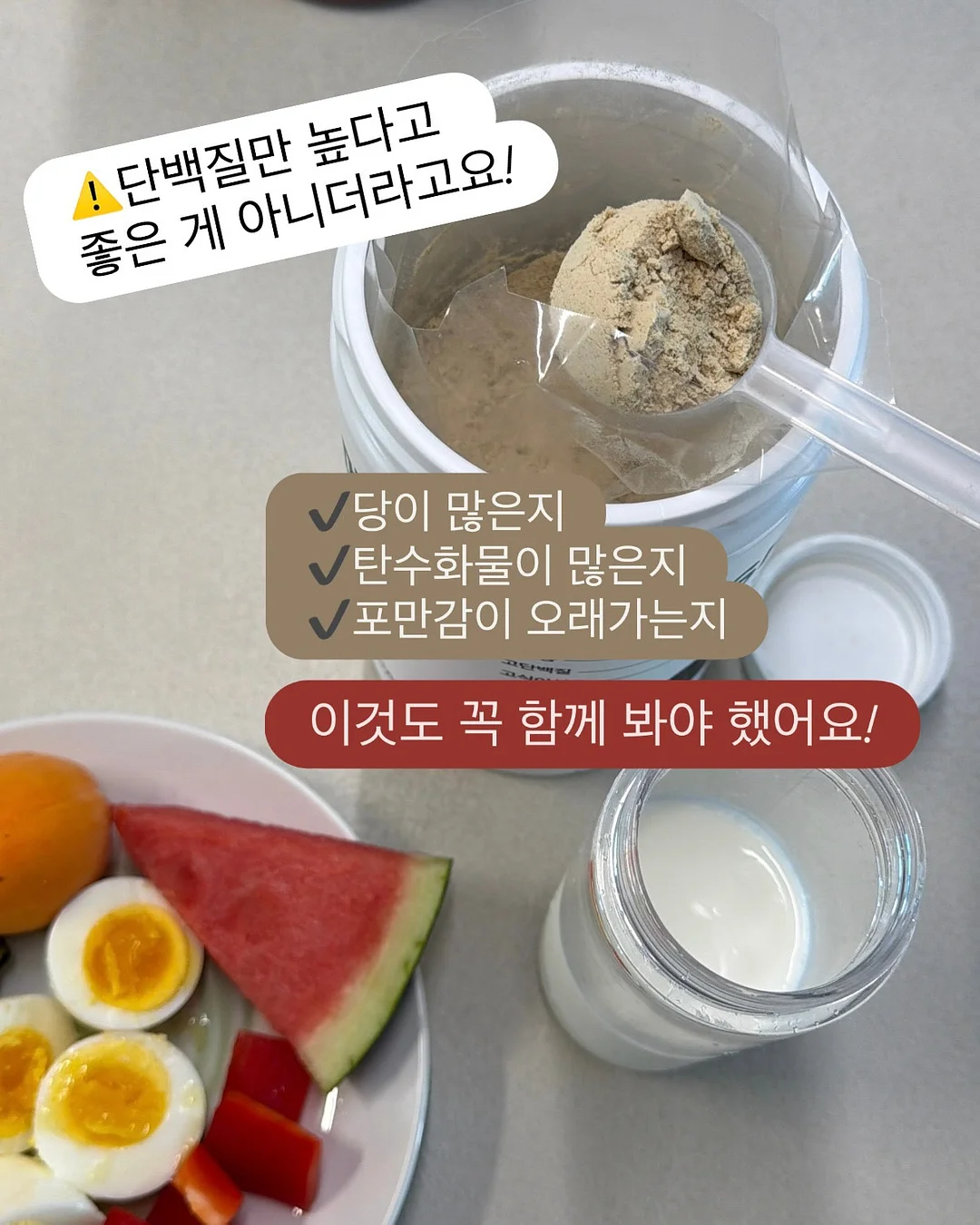 토끼 비누받침 3